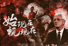 包含刻不容缓，球队强大实力齐心协力迎战强敌的词条