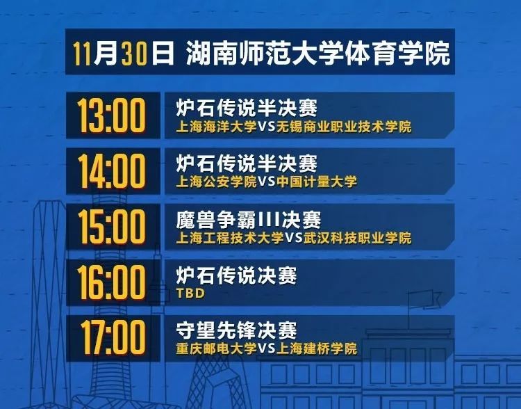 半岛综合体育-包含球队俱乐部计划成立青训营选拔优秀新秀的词条
