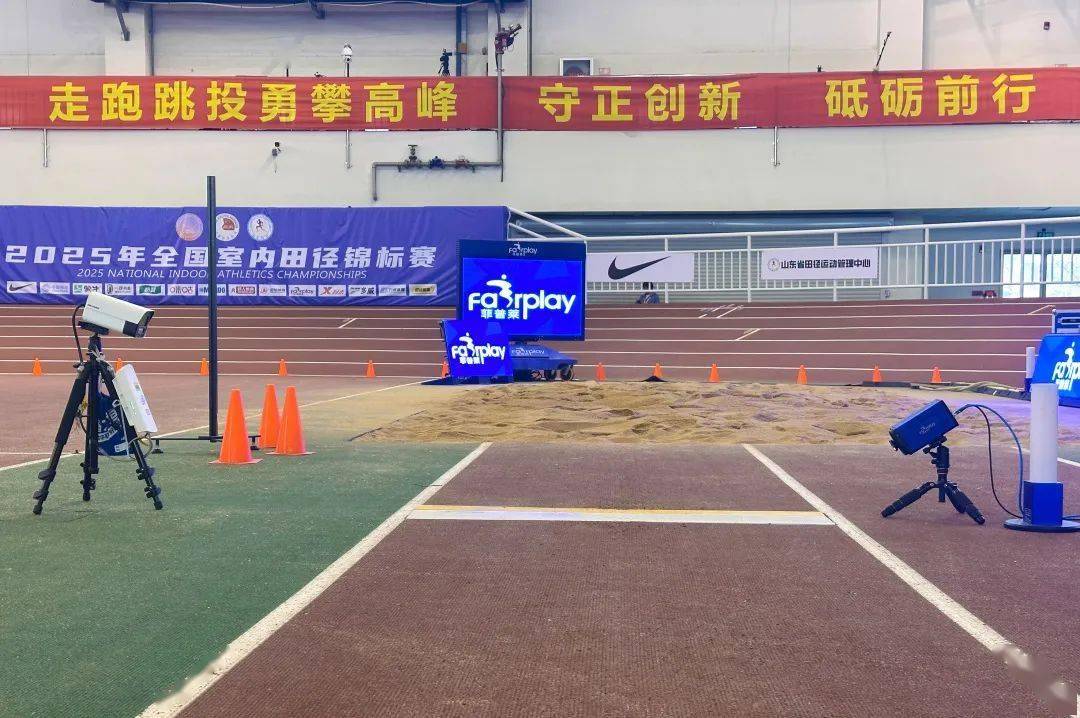 半岛体育app注册-关于冲上高峰，选手战胜困难闪耀赛场的信息