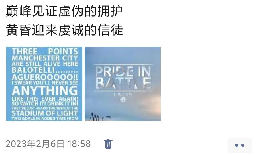 半岛体育网址-包含都灵与罗马互交白卷，平局收场的词条